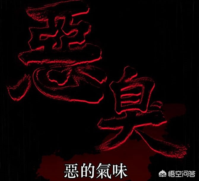 韩国漫画吧_韩国漫画吧官方网站