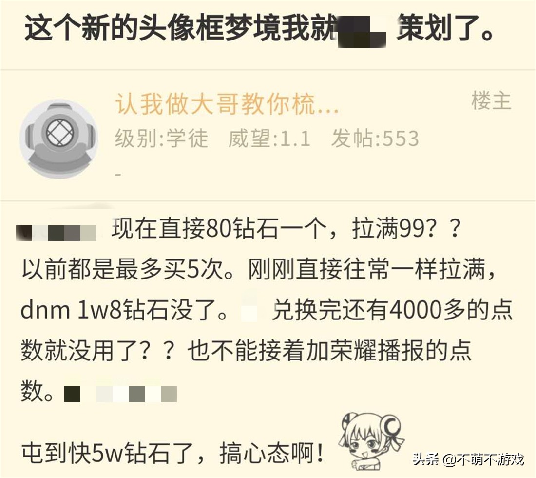 阿古朵怎么玩_阿古朵怎么玩连招技巧