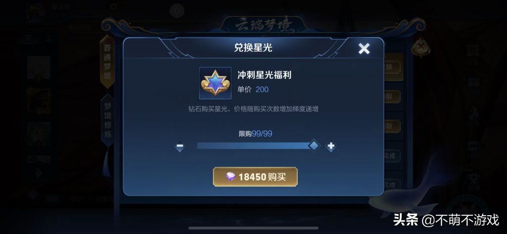 阿古朵怎么玩_阿古朵怎么玩连招技巧