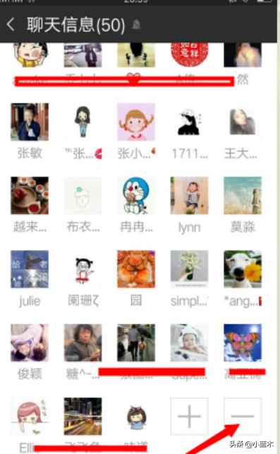 微信群怎么解散_微信群怎么解散群