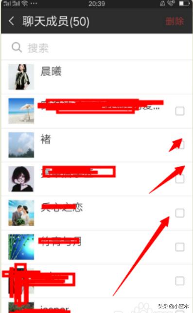 微信群怎么解散_微信群怎么解散群