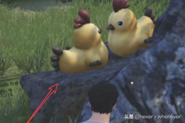 和平精英小黄鸭_和平精英小黄鸭多少钱一套