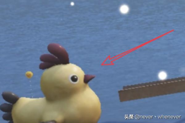 和平精英小黄鸭_和平精英小黄鸭多少钱一套