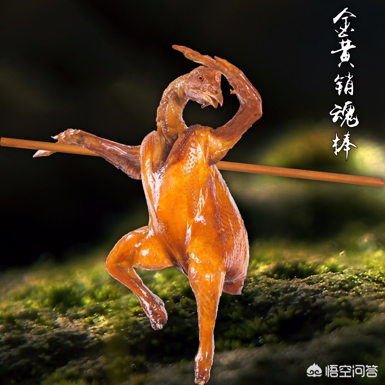 和平精英小黄鸭_和平精英小黄鸭多少钱一套