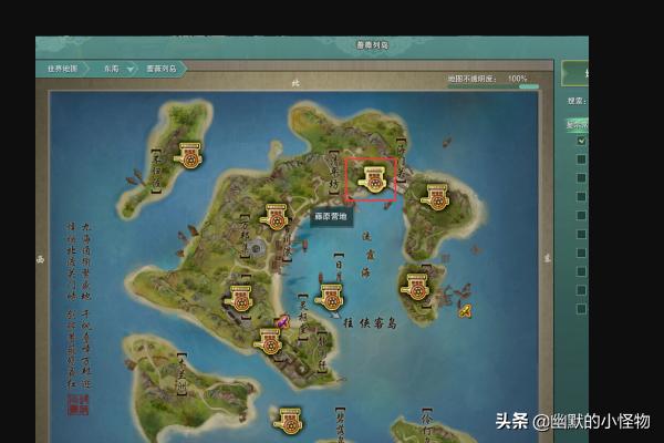 剑网3飞檐走壁之偷_剑网3飞檐走壁之偷宝藏攻略