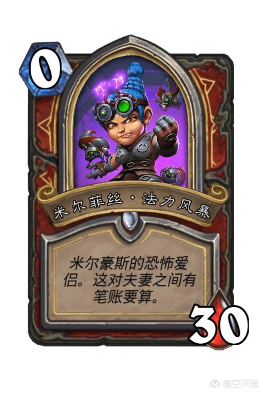 炉石新冒险_炉石新冒险什么时候出