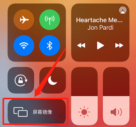 钉钉直播怎么投屏到电视_钉钉直播怎么投屏到电视上