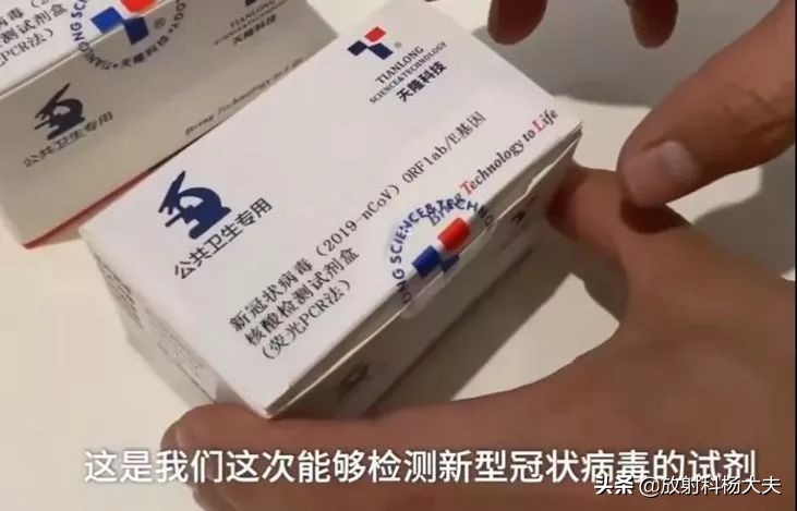 通过新冠核酸检测得出的阴性结果_通过新冠核酸检测出来的阴性结果