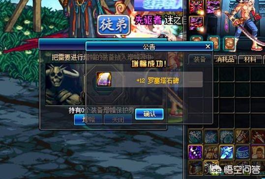 cf国庆礼包_穿越火线国庆礼包