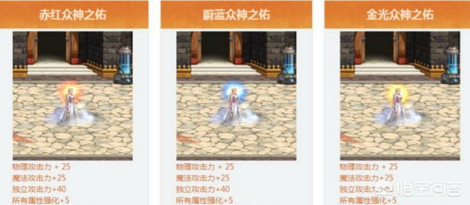 cf国庆礼包_穿越火线国庆礼包