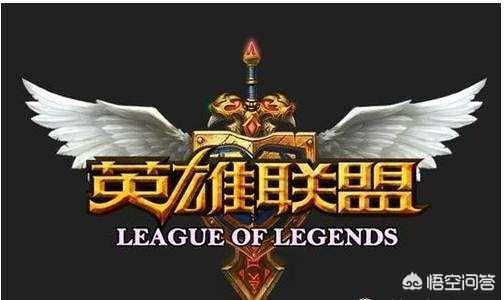 lol明星表演赛_lol明星表演赛视频