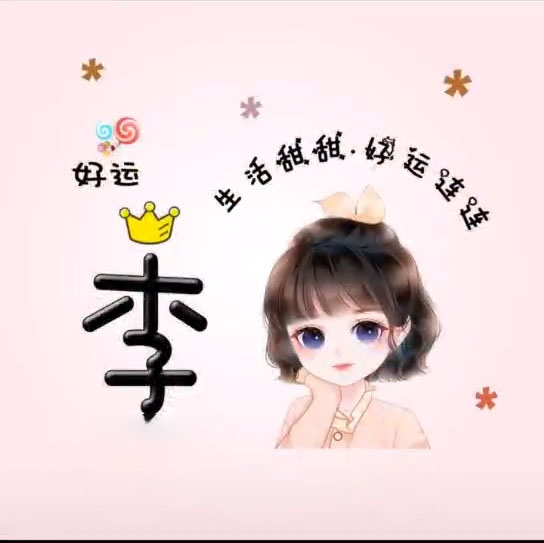 情侣头像卡通呆萌一对_情侣头像卡通呆萌一对左一右