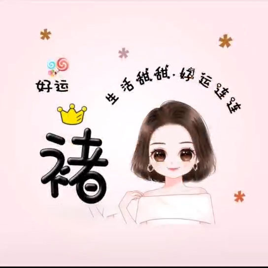 情侣头像卡通呆萌一对_情侣头像卡通呆萌一对左一右