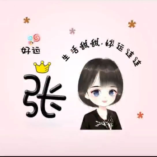 情侣头像卡通呆萌一对_情侣头像卡通呆萌一对左一右