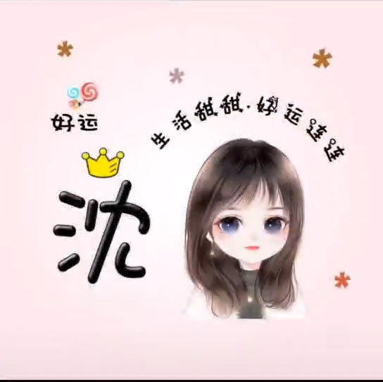 情侣头像卡通呆萌一对_情侣头像卡通呆萌一对左一右