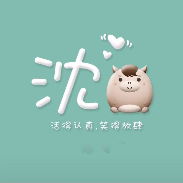 情侣头像卡通呆萌一对_情侣头像卡通呆萌一对左一右