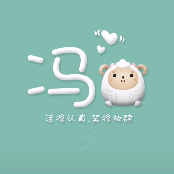 情侣头像卡通呆萌一对_情侣头像卡通呆萌一对左一右