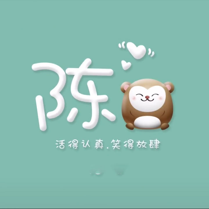情侣头像卡通呆萌一对_情侣头像卡通呆萌一对左一右