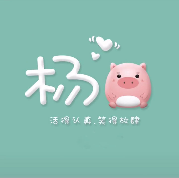 情侣头像卡通呆萌一对_情侣头像卡通呆萌一对左一右