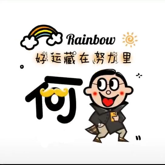 情侣头像卡通呆萌一对_情侣头像卡通呆萌一对左一右