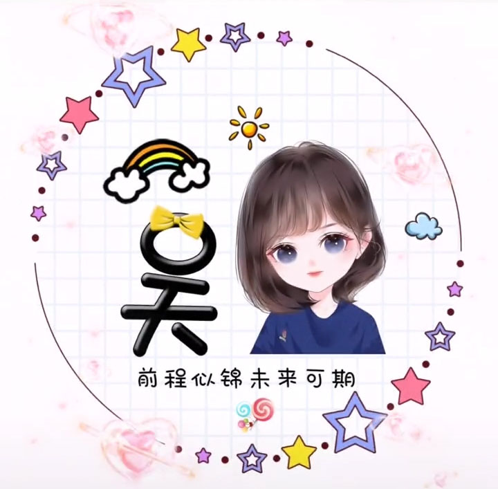 情侣头像卡通呆萌一对_情侣头像卡通呆萌一对左一右