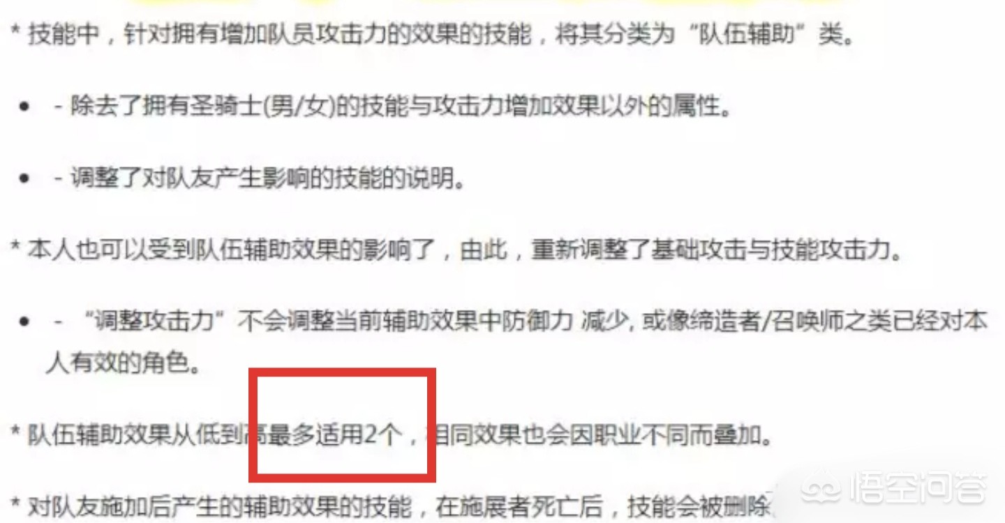 dnf 更新_dnf更新公告最新