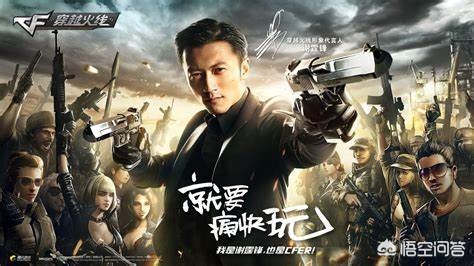 英雄联盟手游代言人_英雄联盟手游代言人是谁