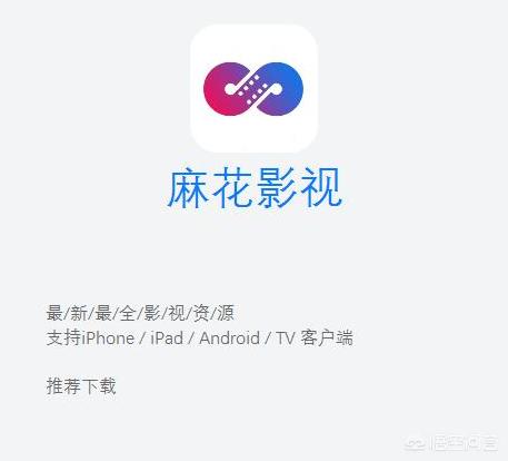 免费看刚上映的电影的软件_能看刚上映的电影软件