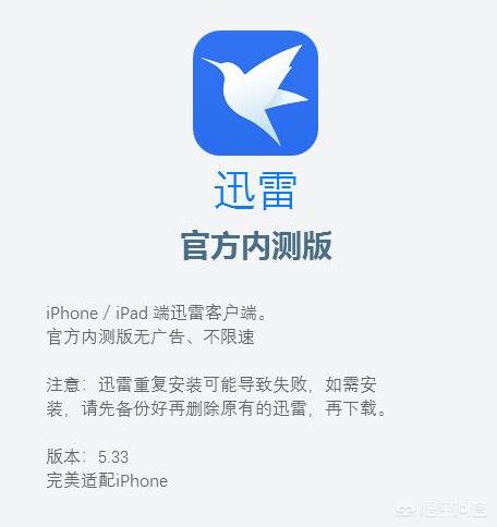 免费看刚上映的电影的软件_能看刚上映的电影软件