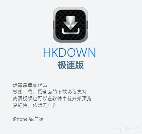 免费看刚上映的电影的软件_能看刚上映的电影软件