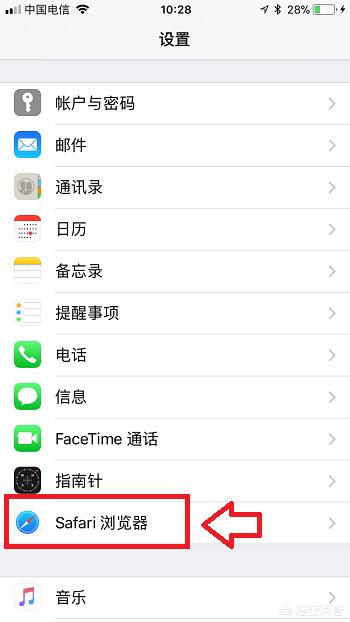 怎么删除观看历史记录_快手怎么删除观看历史记录