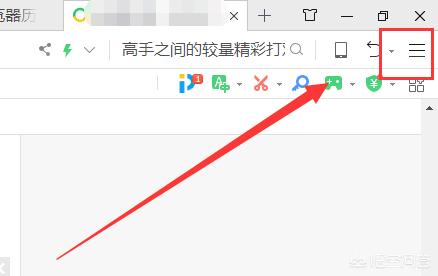 怎么删除观看历史记录_快手怎么删除观看历史记录