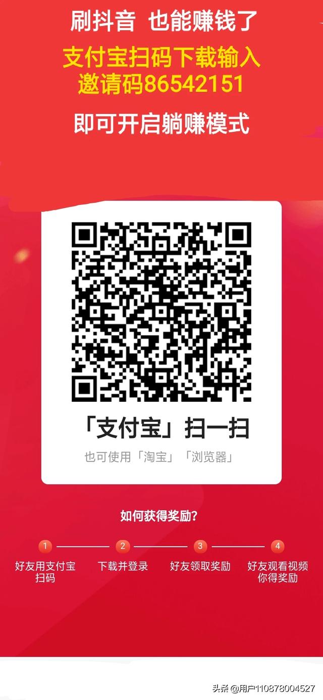 免费看大片的APP图片_
