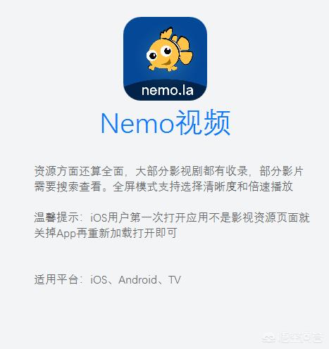 免费看大片的APP图片_