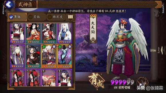 能结婚生子游戏_能结婚生子游戏单机