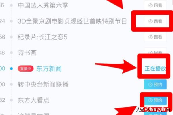 一个人看的在线观看视频最新_
