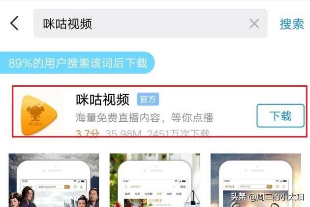 一个人看的在线观看视频最新_