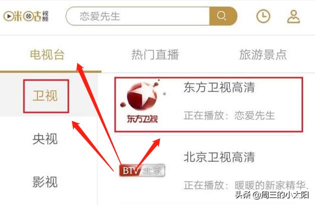 一个人看的在线观看视频最新_