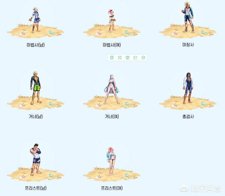 dnf2017夏日套_dnf2016夏日套