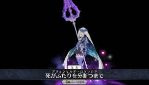 fgo空之境界复刻_fgo空之境界复刻剧情有变化吗