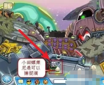赛尔号经验券_赛尔号经验券在哪兑换