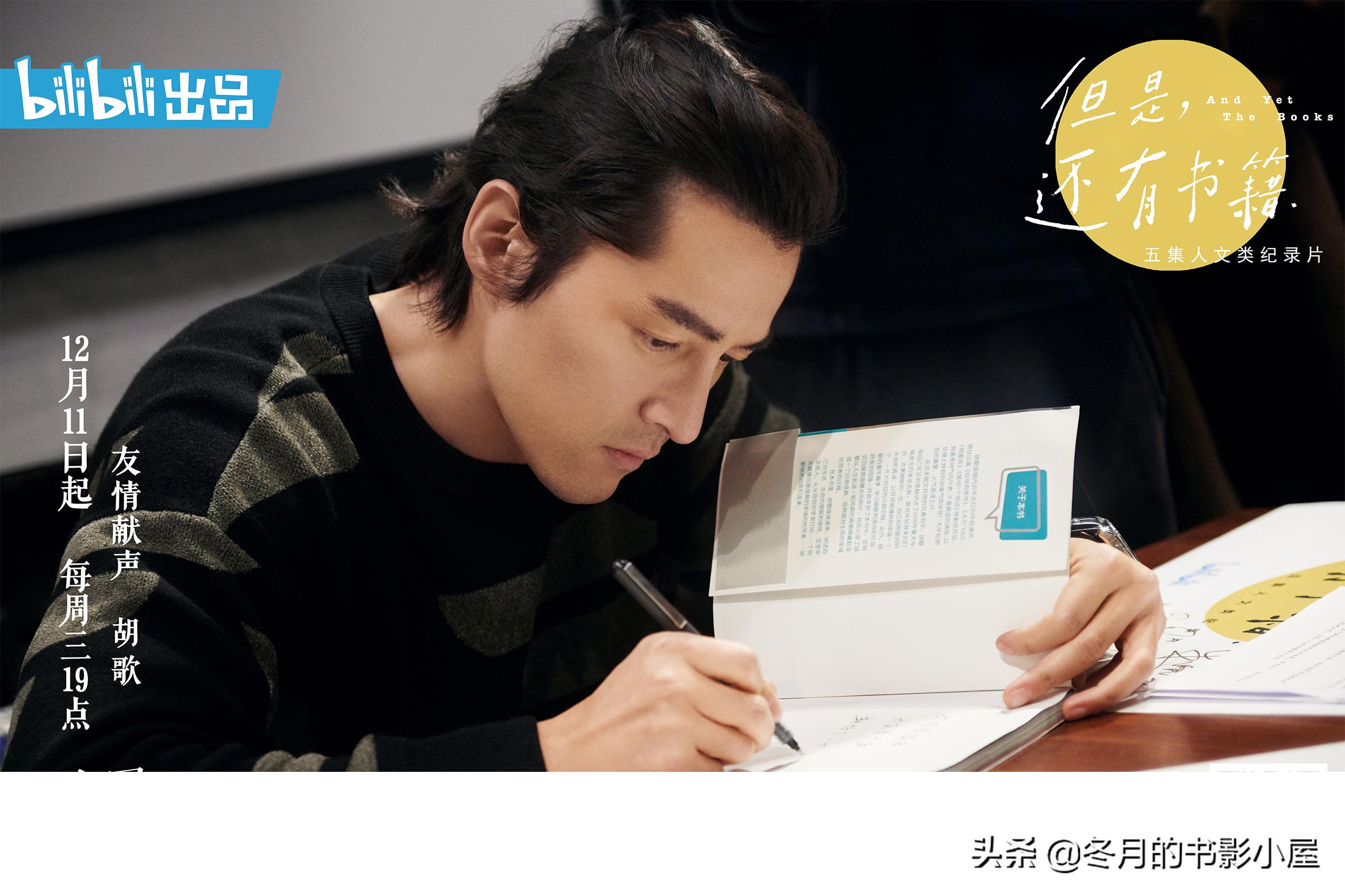 性视频哔哩哔哩BILIBILI_
