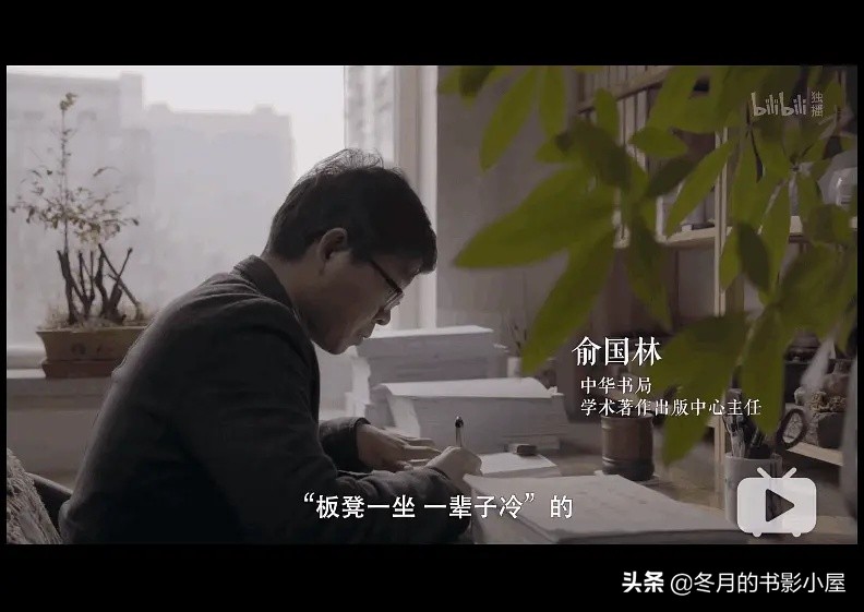 性视频哔哩哔哩BILIBILI_