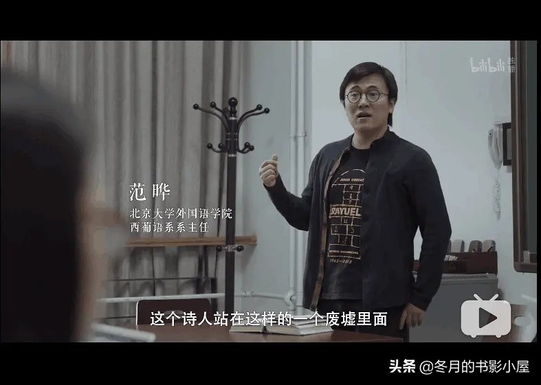 性视频哔哩哔哩BILIBILI_