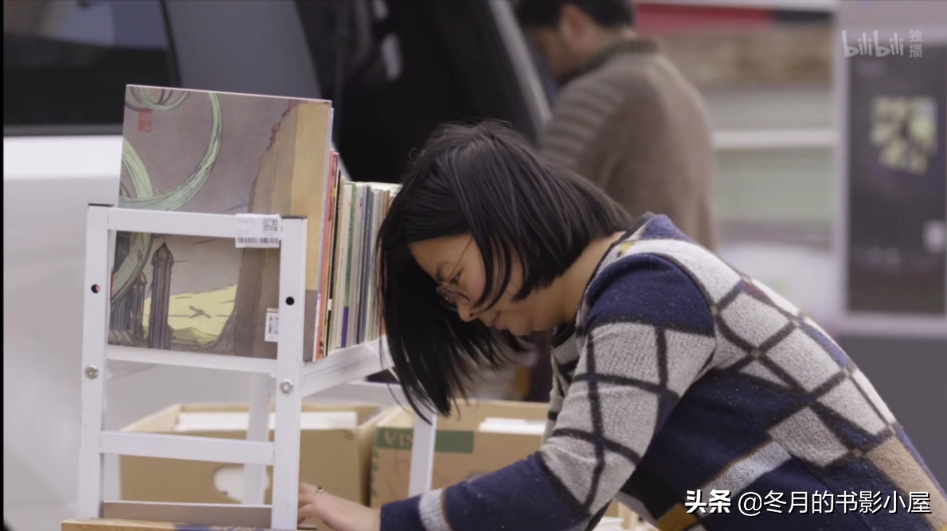 性视频哔哩哔哩BILIBILI_