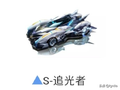 qq飞车a车大全_qq飞车车大全图鉴