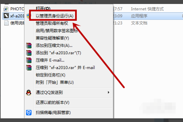 2020年激活码刚出_2020年激活码刚出今天没人用过
