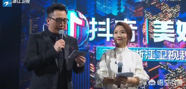 2019抖音美好奇妙夜_2019抖音美好奇妙夜完整版