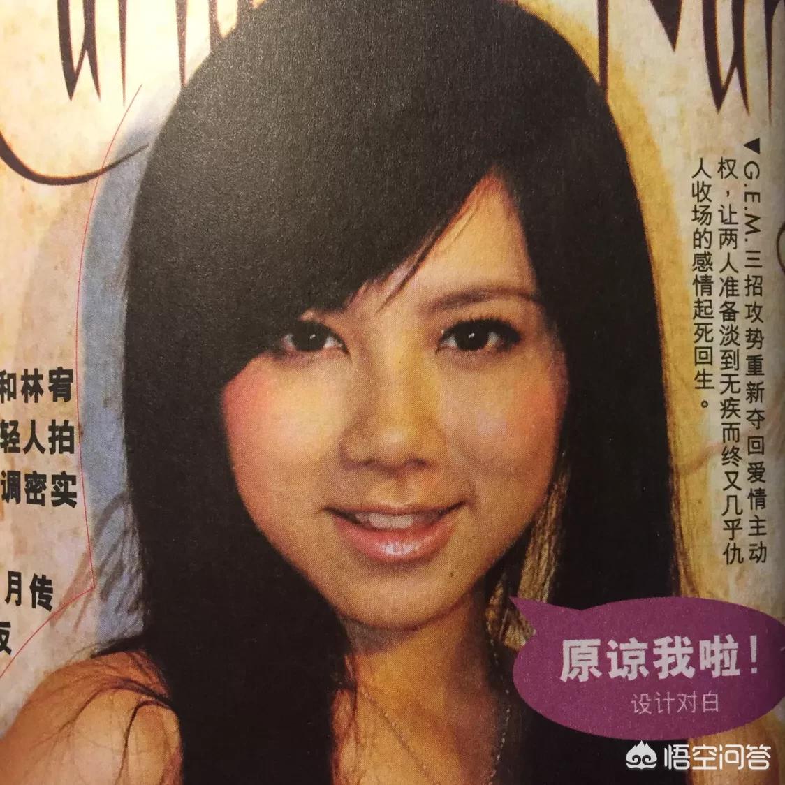 2019抖音美好奇妙夜_2019抖音美好奇妙夜完整版