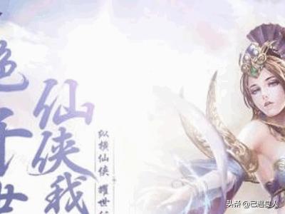 最好玩网页游戏_最好玩网页游戏排行榜